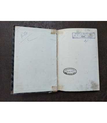 Стихотворения А.И. Полежаева