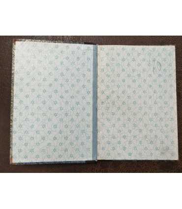 Временник дьяка Ивана Тимофеева