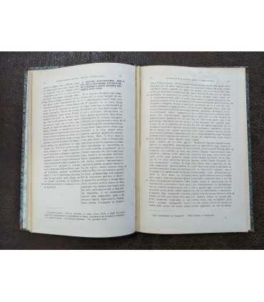 Временник дьяка Ивана Тимофеева