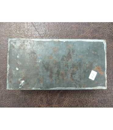 Банка жестяная