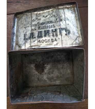 Коробка жестяная