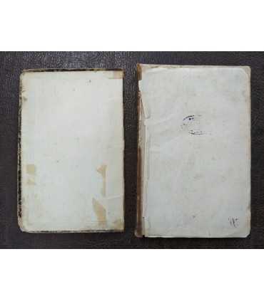 Гарденины, их дворня, приверженцы и враги