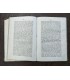 Сказание о странствии и путешествии по России, Молдавии, Турции и Св. Земле. Часть 2