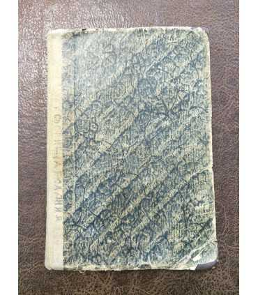 Своими силами