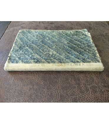 Своими силами