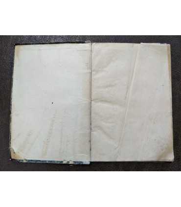 Своими силами