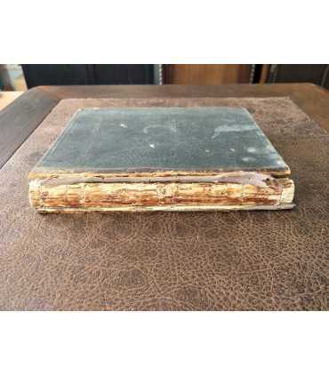 Литературный сборник