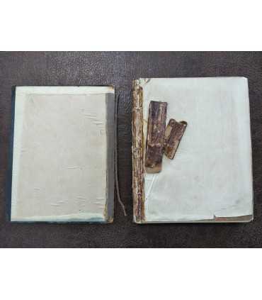 Литературный сборник