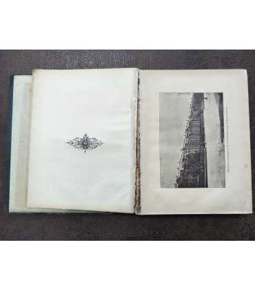 Литературный сборник