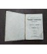 Приложения к журналу "Нива", 1913 г.