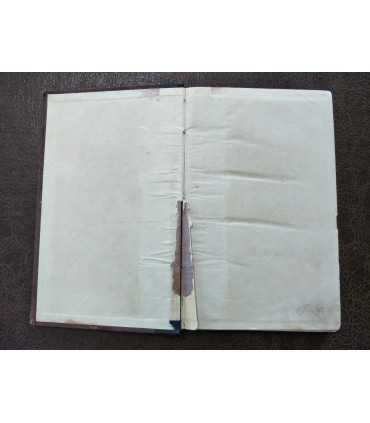 "Русское богатство", 1912 г.