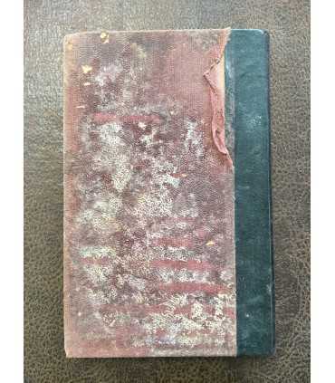 "Русское богатство", 1912 г.