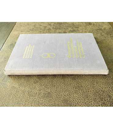 Охотничье огнестрельное оружие