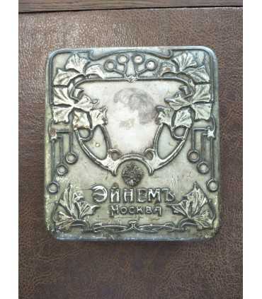 Коробка жестяная