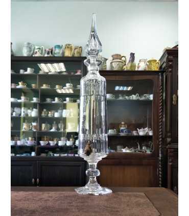 Лимонадник