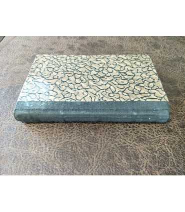 Очерки философии коллективизма