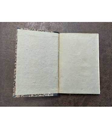 Очерки философии коллективизма