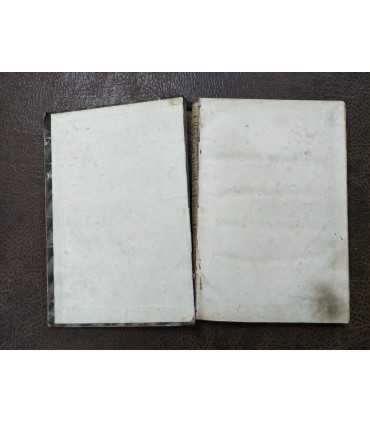 Варавва. Марии Корелли.