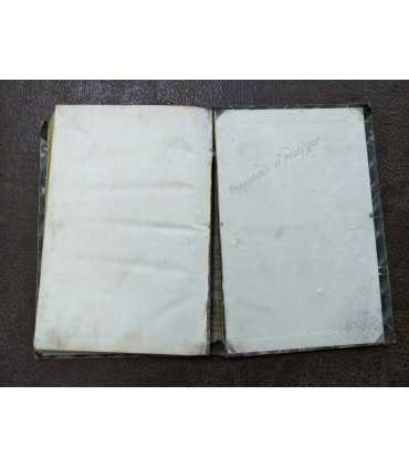 Варавва. Марии Корелли.