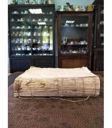 Иллюстрированная Жизнь животных А.Э. Брема