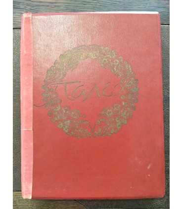 Искусство Советского палеха