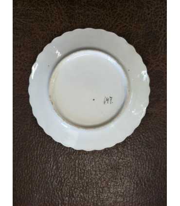 Часть сервиза