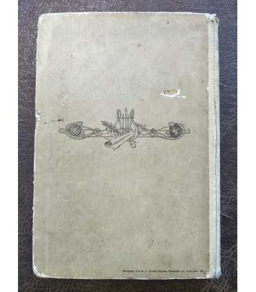 Сочинения И.С. Никитина