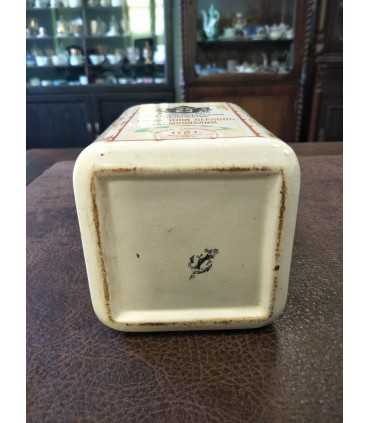 Чайная банка Перлов