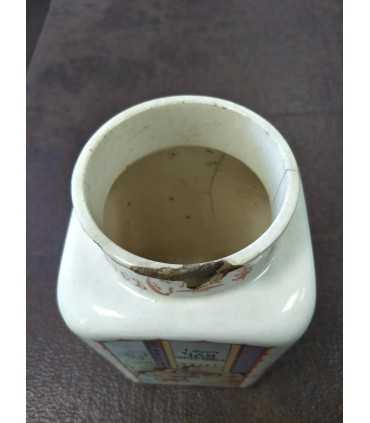 Чайная банка Перлов