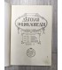 Детская энциклопедия. 1913-1914