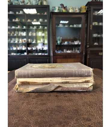 Детская энциклопедия т.10, 7, 9