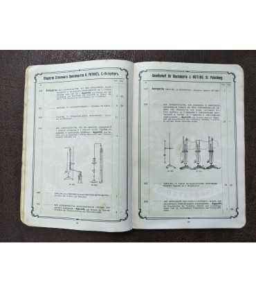 Прейскурант химических приборов, химической стеклянной посуды и лабораторных принадлежностей.