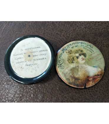 Банка "Крем Метаморфоза"