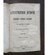 Естественная история для женских учебных заведений