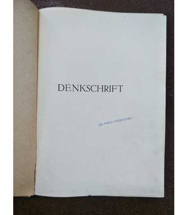 Bayrische Gewerbeschau 1912 in Munchen