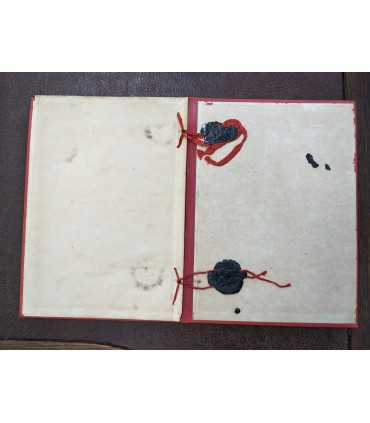 Военная присяга. 1941 год.