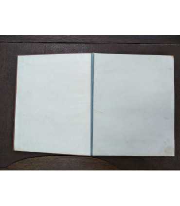 "Горе от ума" А.С. Грибоедова