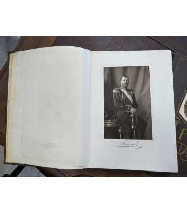 Труды Всероссийского Съезда Художников