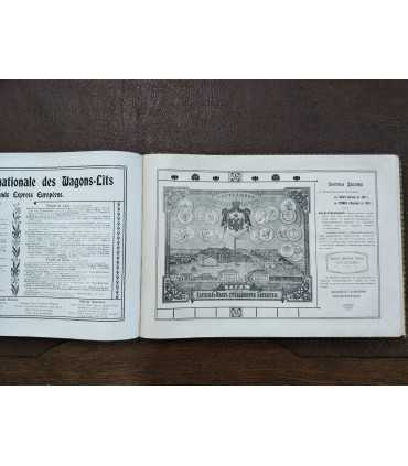 Современная Россия в портретах и биографиях выдающихся деятелей. В пользу больных и раненых воинов на Дальнем Востоке.