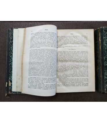 Руководство к Особенной части Русского уголовного права