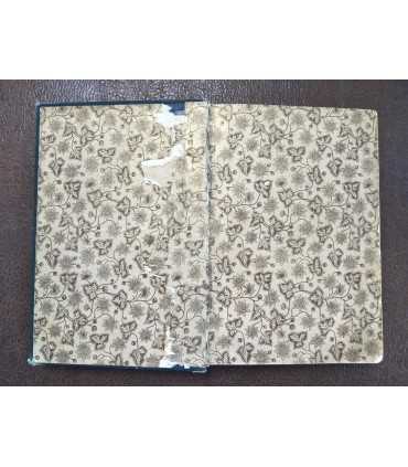 Дитя, его физическое и духовное воспитание