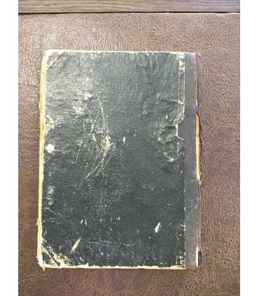 Паломничество в Палестину к Гробу Господню. И.П. Ювачев