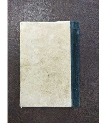 Жизнь Иисуса Христа. Части первая и вторая