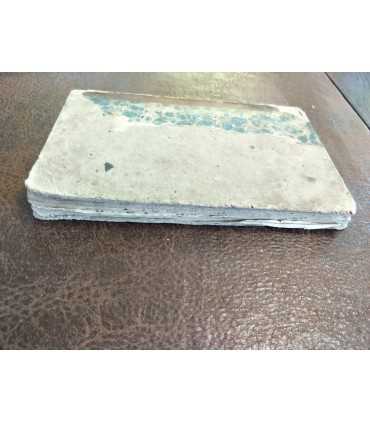 Основания ГЕОМЕТРИИ, руководство, составленное для гимназий по поручению министерства народного просвящения Федором Буссе