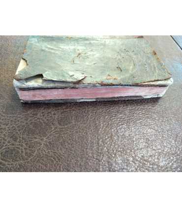 Иоанн Мелхиор Герцен Рассуждения о начале и конце нынешнего и о состоянии будущего Мира