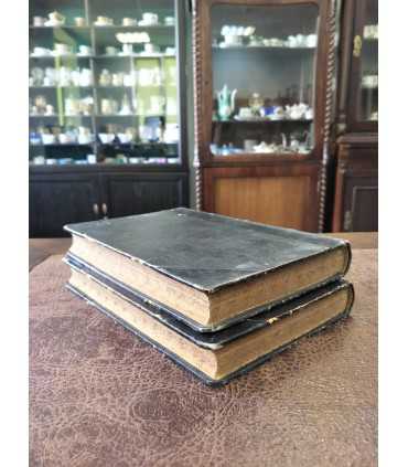 Воспоминания. Царствование Николая II