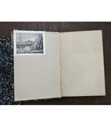 Софокл. Драмы в 3-х томах