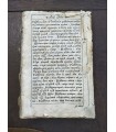Книга на церковно-славянском языке (Сказания)