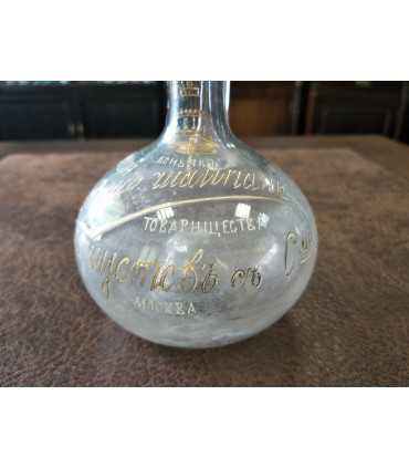 Кувшин Н.Л. Шустовъ с С-ми