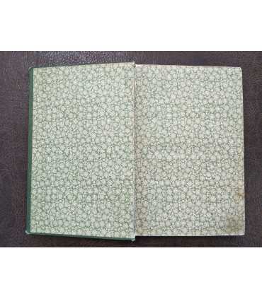 Сочинения М.Ю. Лермонтова